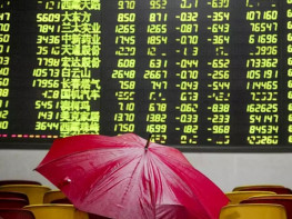 Asian stocks dip as middling China PMIs offset Fed pause bets